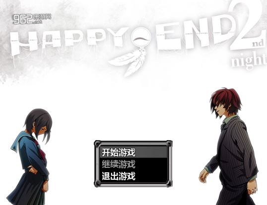 HAPPY END 2nd nightغİ桷